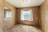 1241 Dowell Road - Photo 8