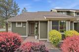 1354 Highland View Loop - Photo 3