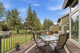 1354 Highland View Loop - Photo 36