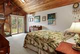 63517 Jd Estates Drive - Photo 12