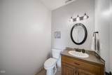 7314 Night Hawk Court - Photo 13