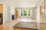 461 Holly Street - Photo 14