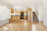 461 Holly Street - Photo 15
