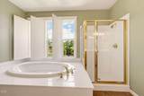 461 Holly Street - Photo 28