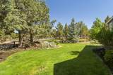 69592 Lake Drive - Photo 53