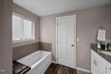 1305 Texas Circle - Photo 17
