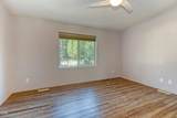 51599 Ash Road - Photo 15