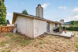 102 Hickory Drive - Photo 26