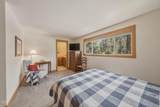 807 Desperado - Photo 21