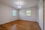 1375 Crater Lake Avenue - Photo 16