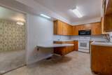 1375 Crater Lake Avenue - Photo 20