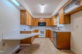 1375 Crater Lake Avenue - Photo 21