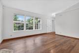1222 Monroe Way - Photo 12