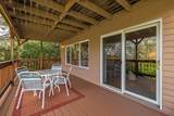 1250 Wild Plum Drive - Photo 42