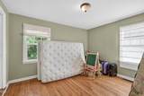 2317 Main Street - Photo 17