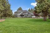 22055 White Peaks Drive - Photo 4