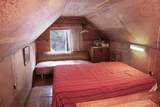39 Diamond Lake Loop - Photo 15