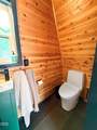 209 Washington Street - Photo 11