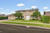 2489 Nieto Way - Photo 2