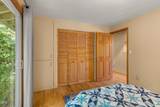 255 Carmen Road - Photo 17