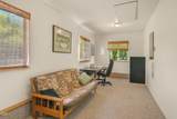 255 Carmen Road - Photo 28