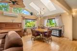 255 Carmen Road - Photo 7
