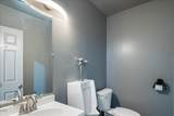 7995 Houston Lake Road - Photo 39