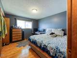 3111 Caroline Street - Photo 15