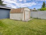 3111 Caroline Street - Photo 24