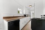 214 Columbus Avenue - Photo 12