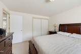 1330 Franklin Court - Photo 25