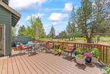 902 Golden Pheasant Drive - Photo 22