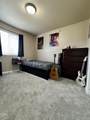 2142 Elm Avenue - Photo 8