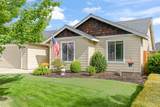 2035 Kilnwood Lane - Photo 2