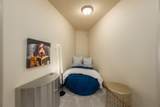 20960 Royal Oak Circle - Photo 49