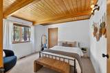69420 Crooked Horseshoe Road - Photo 33