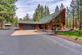 69420 Crooked Horseshoe Road - Photo 4