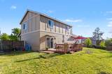 821 Quail Point Drive - Photo 30