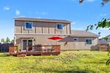 821 Quail Point Drive - Photo 31
