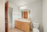 825 Amerman Drive - Photo 47