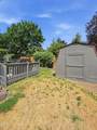 919 Oak Lane - Photo 20