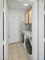 919 Oak Lane - Photo 9