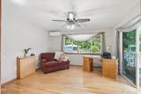 1317 Prospect Avenue - Photo 9