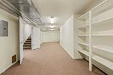 7833 Lower River Road - Photo 48