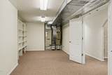 7833 Lower River Road - Photo 49