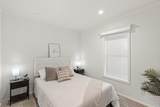 300 Luman Road - Photo 11