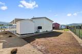 300 Luman Road - Photo 18