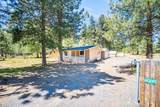 60245 Lakeview Drive - Photo 5