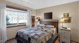 18203 Fadjur Lane - Photo 13
