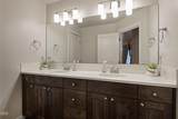 968 Paula Drive - Photo 13